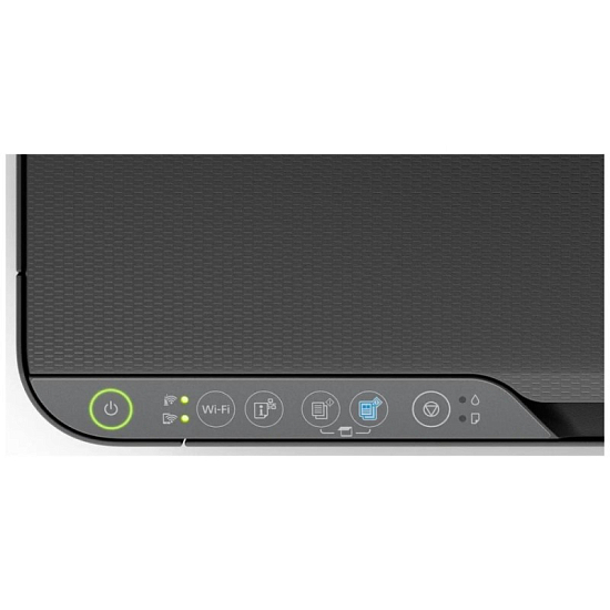 МФУ EPSON EcoTank L3250 струйное