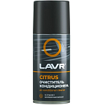 Очиститель кондиционера LAVR Ln1413, CITRUS, 210мл