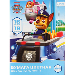 Бумага цветная Щенячий патруль А4, 16 листов, 16 цв 9515046