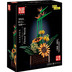 Конструктор Mould King 10024 "Райская птица" в горшке,1608 деталей