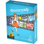 Фотограф