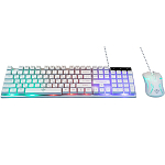 Клавиатура+мышь NAKATOMI KMG-2305U White