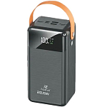 Внешний АКБ FaizFULL FL44 (60000mAh) черный