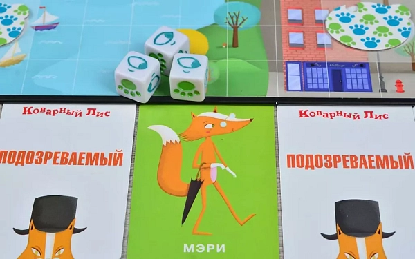 Следствие ведут игроки