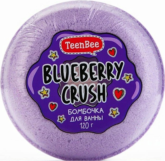 Бомбочка для ванны TeenBee аромат черники 120 г