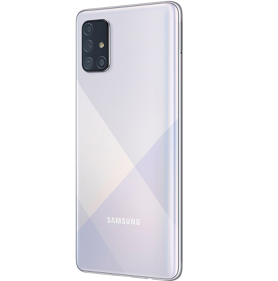 Смартфон Samsung Galaxy A71 6Gb/128Gb Белый (Б/У)