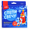 Слепи свечу "Снеговик" УТМ01376056