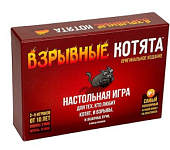 Взрывные котята