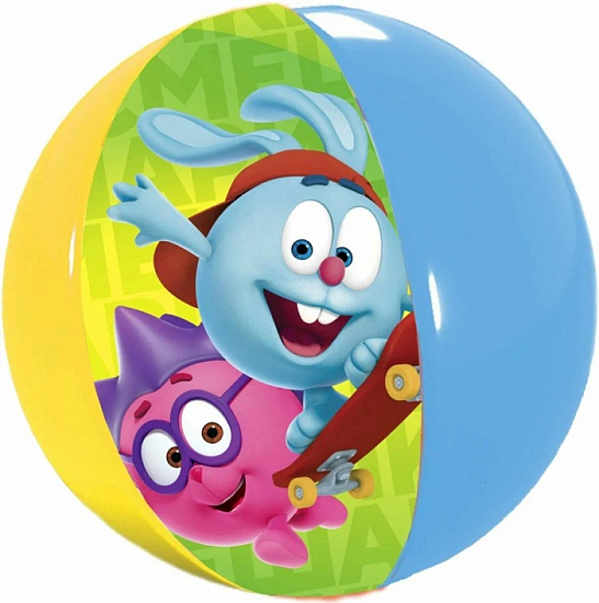 Мяч надувной детский, пляжный, Смешарики, 51 см