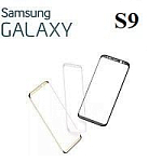 Стёкла для Samsung Galaxy S9