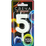 Свеча для торта, цифра «5», светится в темноте, 3,8 х 8 см 10104788