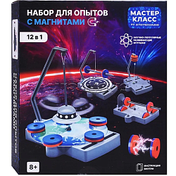 Набор для опытов MK0023 с магнитами 12в1