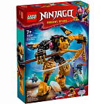Конструктор LEGO Ninjago 71839 Боевой робот-Кружицу Арина