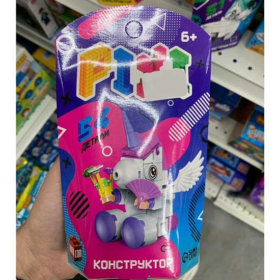 Конструктор «Pixi. Единорог», 54 детали 9424354