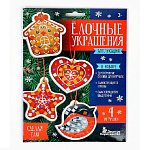 Аппликация «Ёлочные украшения» 4 шт., набор для творчества 10931219