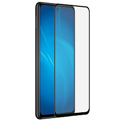 Противоударное стекло Full screen для Xiaomi POCO M5 черный