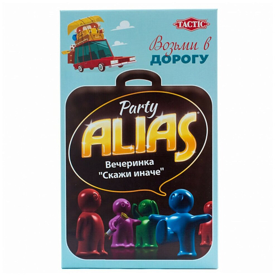 Alias Party. Компактная версия
