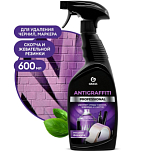 Средство для удаления пятен GRASS Antigraffiti Professional, 600мл