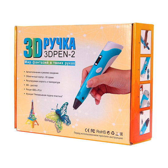 Ручка 3D Y785
