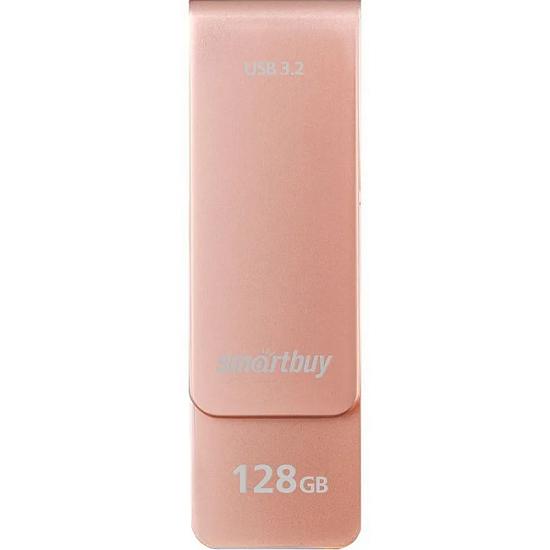 USB 128Gb SMARTBUY M1 розовый металлик