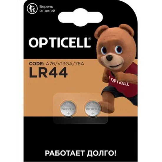 Элемент питания OPTICELL AG13 (LR44) SPECIALTY BL-2 (2/40)