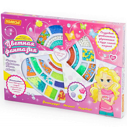 Набор для творчества "Цветная фантазия" (1006 элементов) (в коробке)