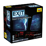 EXIT Квест. Полет в неизвестность