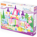 Конструктор ПОЛЕСЬЕ "Макси" - "Весёлая принцесса" (146 элементов) (в коробке)