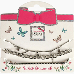 Lukky Fashion наб.из 3 браслетов-цепочек,плетения микс,серебро,подвеска Замок,карта