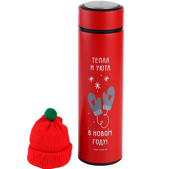Термос с шапочкой «Тепла и уюта», 500 мл 10474382