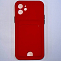 Силиконовый чехол BUTTON для iPhone 12 (Красный) с карманом для пластиковых карт