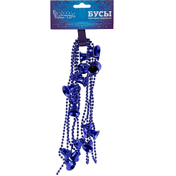 Бусы Волшебная страна Колокольчики длина 2,7м, размер колокольчиков 1,5см, цвет - синий 104004