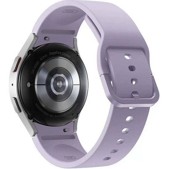 Умные часы Samsung Galaxy Watch 5 40mm Лаванда (EU)