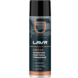 Полироль пластика LAVR Ln2440, глянцевый Coffee 650мл