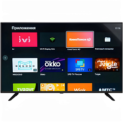 Телевизор Harper 50U660TS (UHD/ Яндекс-ТВ), 50"