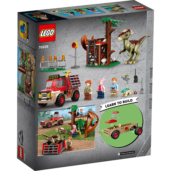 Конструктор LEGO Jurassic World 76939 Побег стигимолоха
