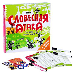 Настольная развивающая игра «Словесная атака»