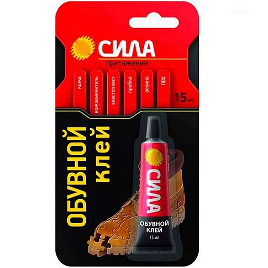 Супер-клей СИЛА (обувной), 15 мл., BL-1