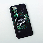 Задняя накладка NONAME для iPhone 11 PRO MAX «Счастливого праздника»
