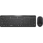 Клавиатура+мышь БП FUMIKO OFFICE SET черный