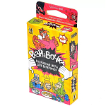 Разрывочка. арт. MAG119958