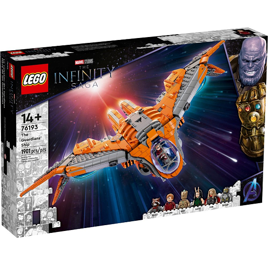 Конструктор LEGO Marvel Avengers Movie 4 76193 Корабль Стражей