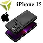 Задние накладки для iPhone 15 с карманом для карт