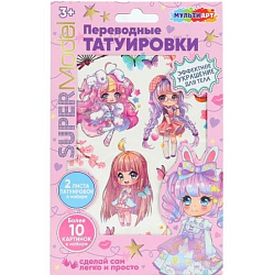 Тату Аниме МУЛЬТИ АРТ 392028