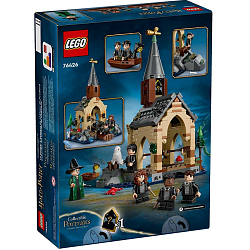 Конструктор LEGO Harry Potter 76426 Лодочный Домик: Замок Хогвартс