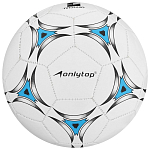 Мяч футбольный, 32 панели, PVC, 2 подслоя, машинная сшивка, размер 5, цвета микс