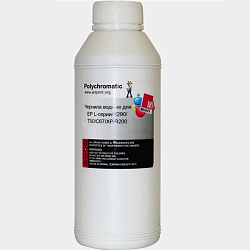Чернила Polychromatic для Epson L800/L200/R270/P50/XP/R200/C79/C67 500мл Magenta водные