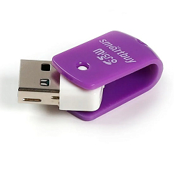 Картридер SMARTBUY (SBR-706-F) фиолетовый