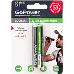 Аккумулятор GoPower ICR18650 3000mAh BL-1 3.7V без защиты выс.конт. (1/14/112)