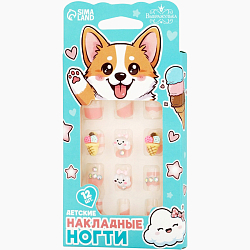 Детские накладные ногти «Корги», 12 шт.